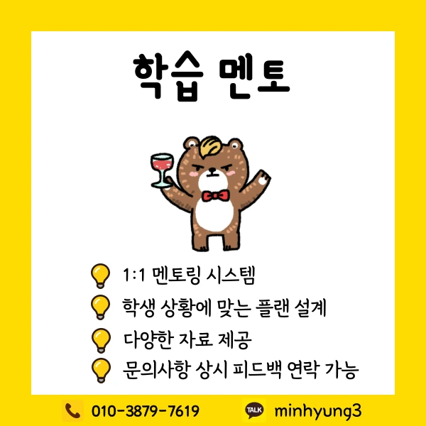 006_-_%EB%B3%B5%EC%82%AC%EB%B3%B8.png?type=w1