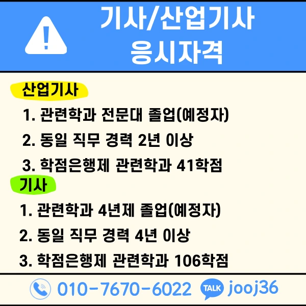 005_-_%EB%B3%B5%EC%82%AC%EB%B3%B8.png?type=w1