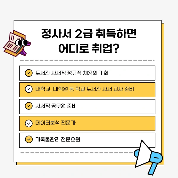 2_-_%EB%B3%B5%EC%82%AC%EB%B3%B8.png?type=w966