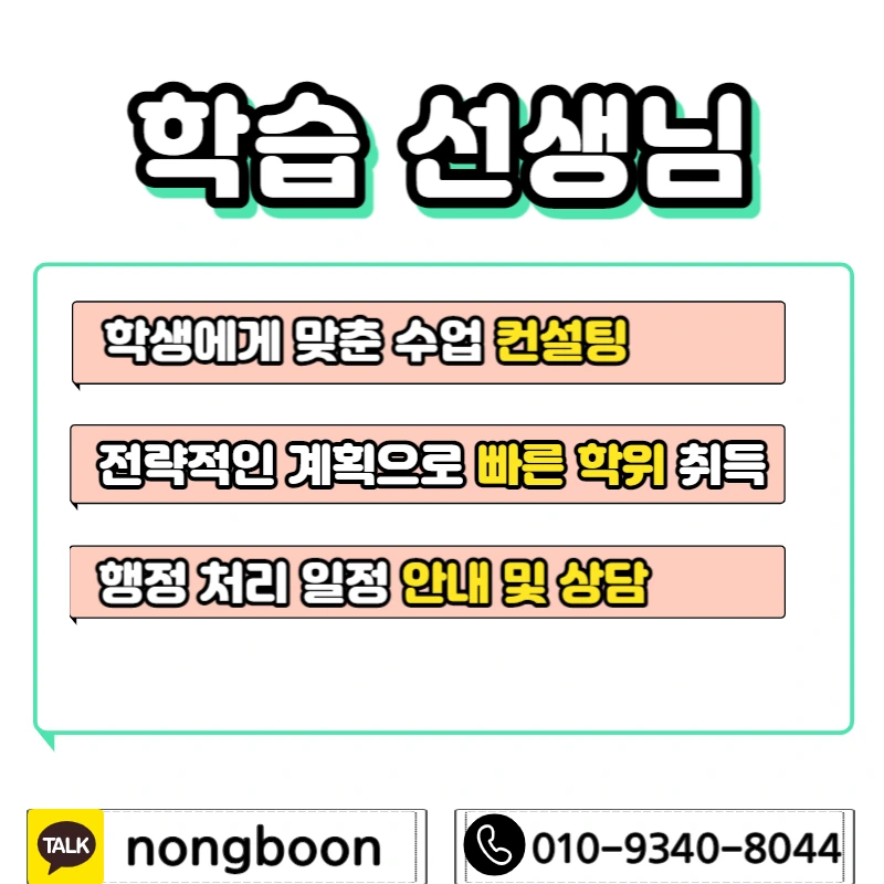 006_-_%EB%B3%B5%EC%82%AC%EB%B3%B8.jpg?type=w1