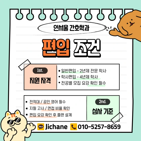 003_-_%EB%B3%B5%EC%82%AC%EB%B3%B8.png?type=w1