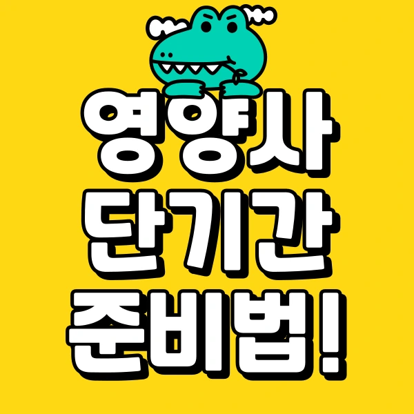 001_-_%EB%B3%B5%EC%82%AC%EB%B3%B8.png?type=w966