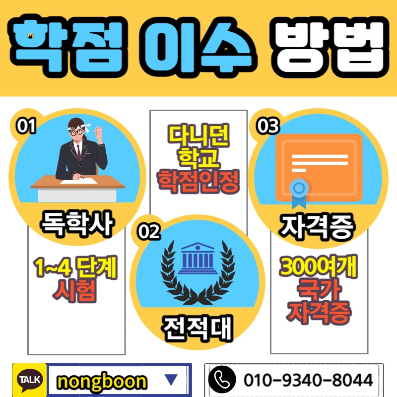 004_-_%EB%B3%B5%EC%82%AC%EB%B3%B8.jpg?type=w1