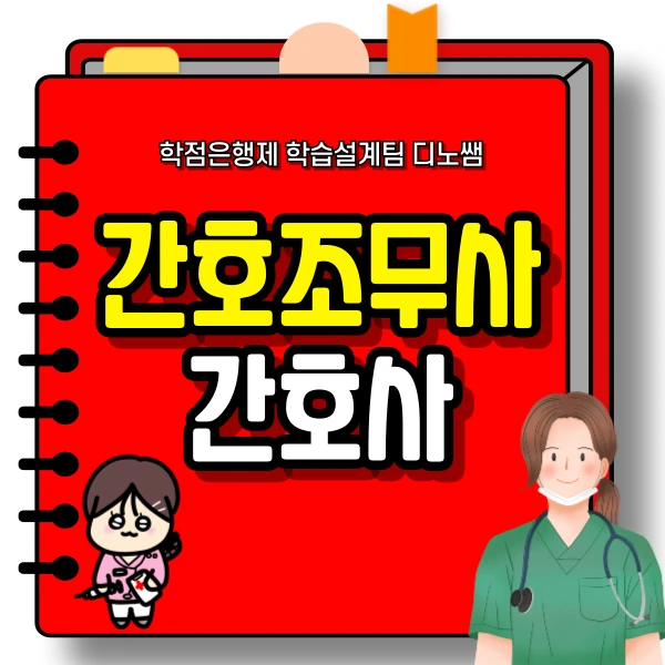 001_-_%EB%B3%B5%EC%82%AC%EB%B3%B8.png?type=w966