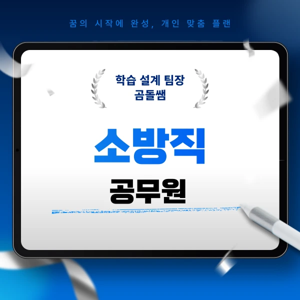 001_-_%EB%B3%B5%EC%82%AC%EB%B3%B8.png?type=w966