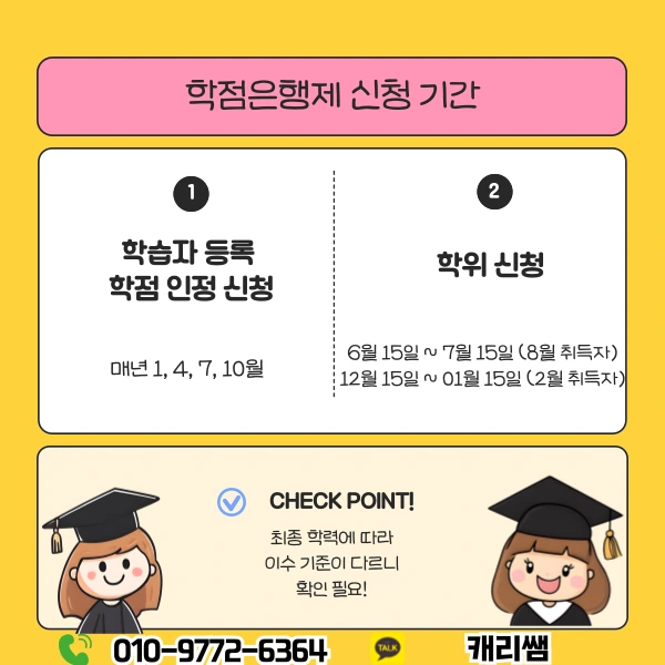 002_-_%EB%B3%B5%EC%82%AC%EB%B3%B8.png?type=w1