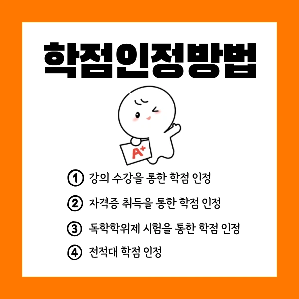 004_-_%EB%B3%B5%EC%82%AC%EB%B3%B8.png?type=w1