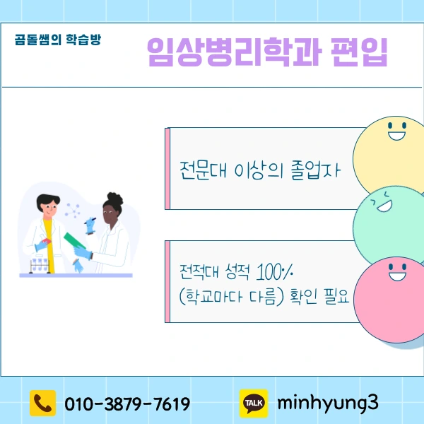 002_-_%EB%B3%B5%EC%82%AC%EB%B3%B8.png?type=w1