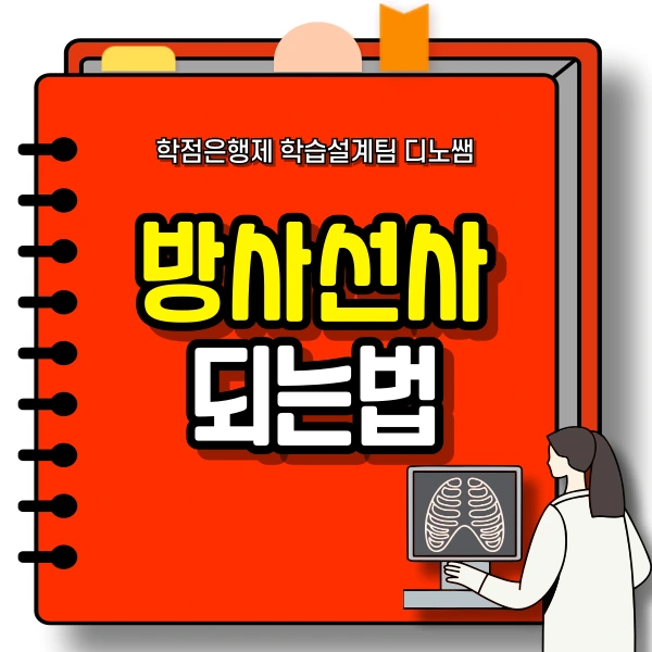 001_-_%EB%B3%B5%EC%82%AC%EB%B3%B8.png?type=w966