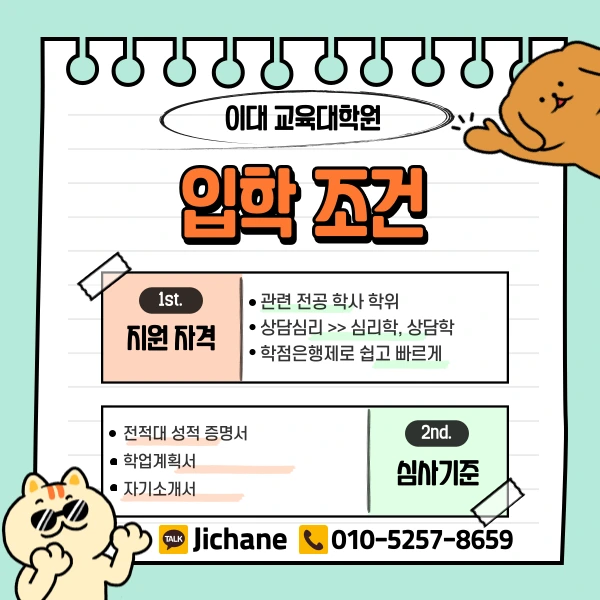 003_-_%EB%B3%B5%EC%82%AC%EB%B3%B8.png?type=w1