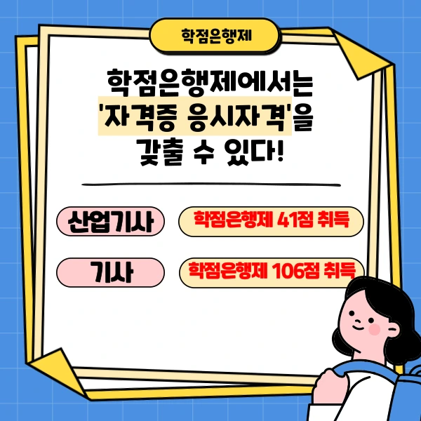 002_-_%EB%B3%B5%EC%82%AC%EB%B3%B8.png?type=w1