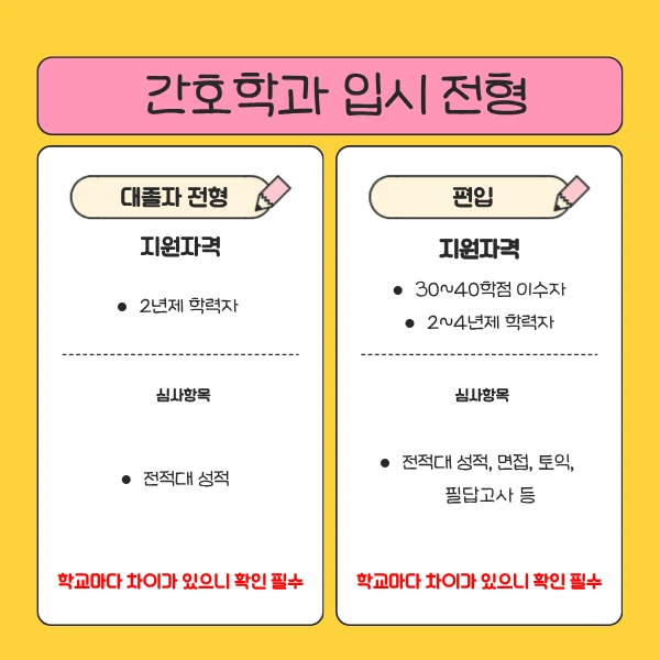 2_-_%EB%B3%B5%EC%82%AC%EB%B3%B8.png?type=w1