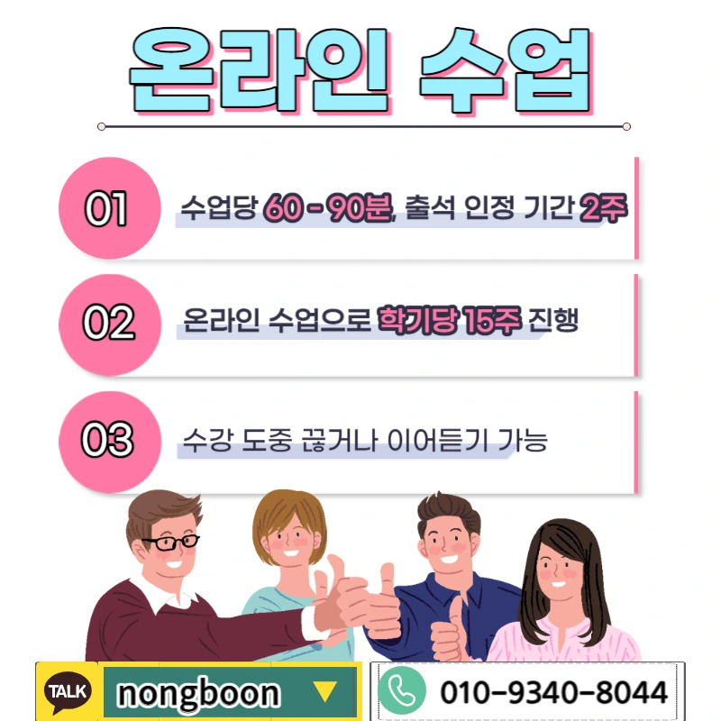 005_-_%EB%B3%B5%EC%82%AC%EB%B3%B8.jpg?type=w1