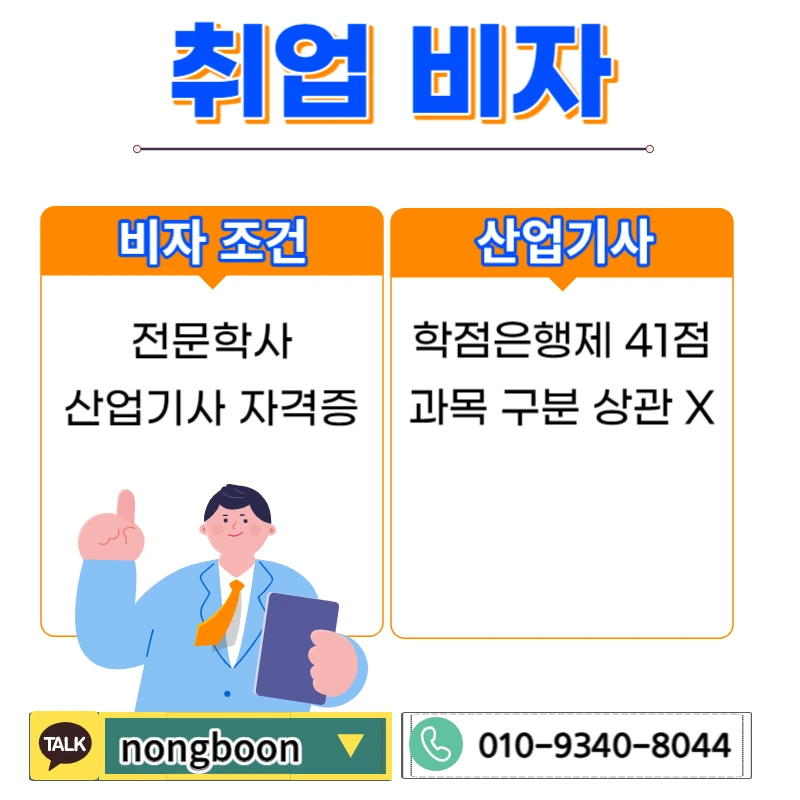 002_-_%EB%B3%B5%EC%82%AC%EB%B3%B8.jpg?type=w1