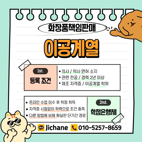 003_-_%EB%B3%B5%EC%82%AC%EB%B3%B8.png?type=w1