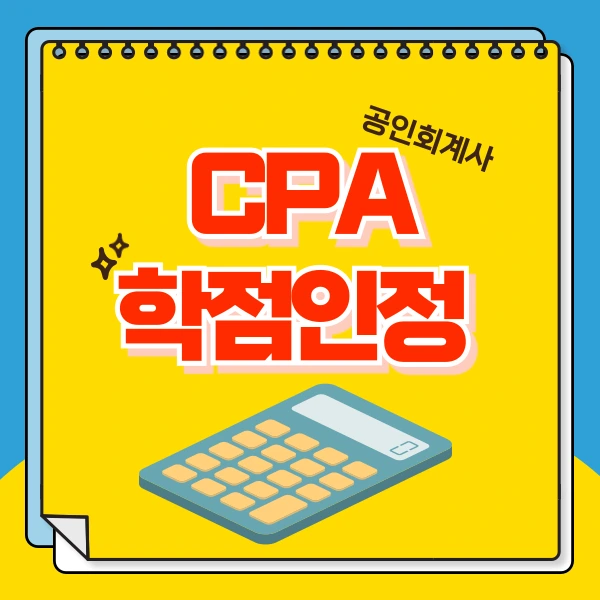 001_-_%EB%B3%B5%EC%82%AC%EB%B3%B8.png?type=w773