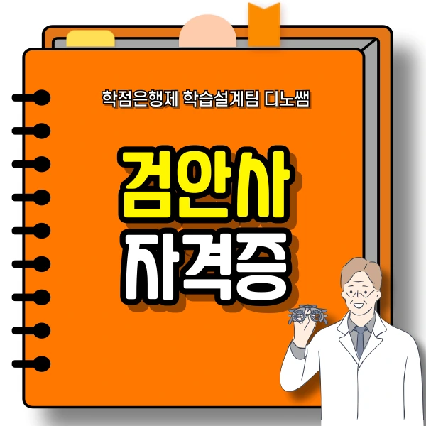 001_-_%EB%B3%B5%EC%82%AC%EB%B3%B8.png?type=w966