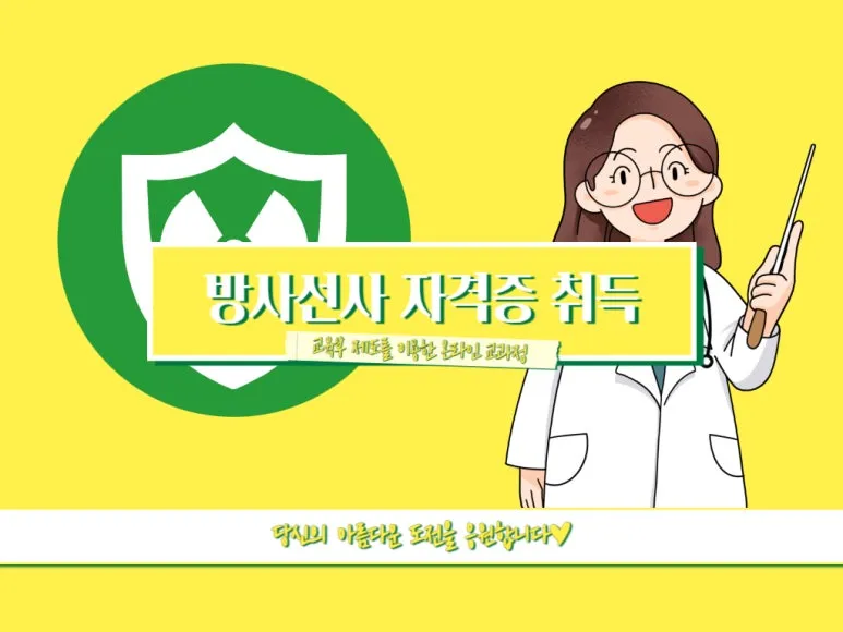 2222_-_%EB%B3%B5%EC%82%AC%EB%B3%B8.jpg?type=w773