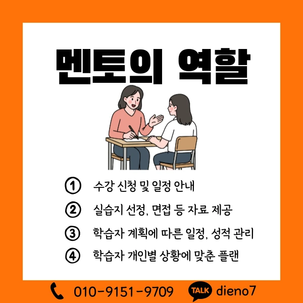 006_-_%EB%B3%B5%EC%82%AC%EB%B3%B8.png?type=w1