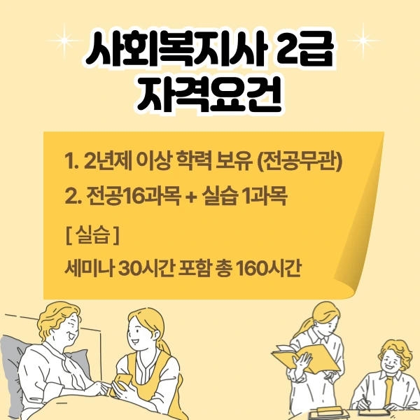 3(%ED%9E%88%EB%93%A0).png?type=w1