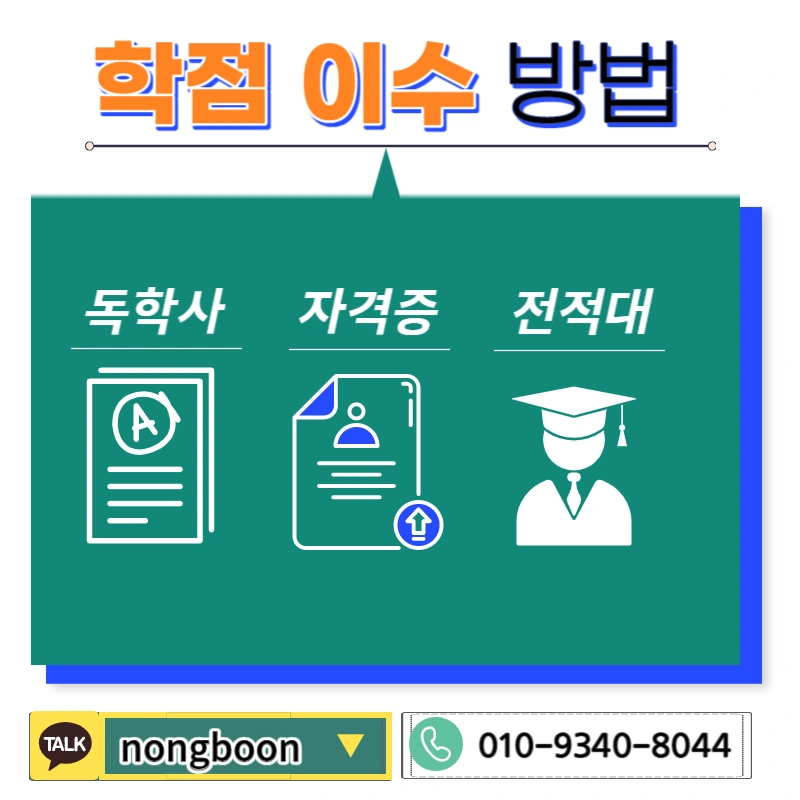 004_-_%EB%B3%B5%EC%82%AC%EB%B3%B8.jpg?type=w1