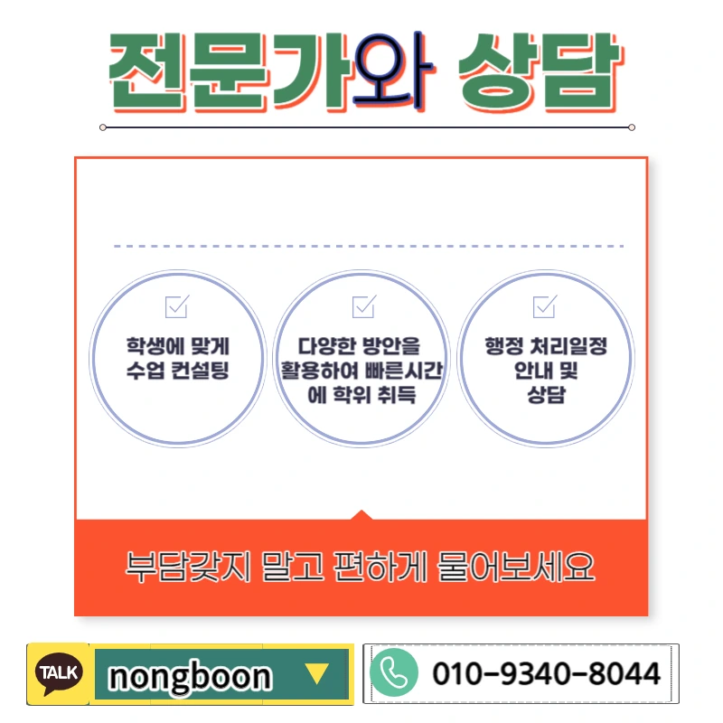 006_-_%EB%B3%B5%EC%82%AC%EB%B3%B8.jpg?type=w1