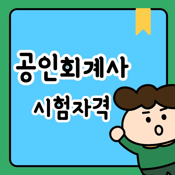 001_-_%EB%B3%B5%EC%82%AC%EB%B3%B8.png?type=w966