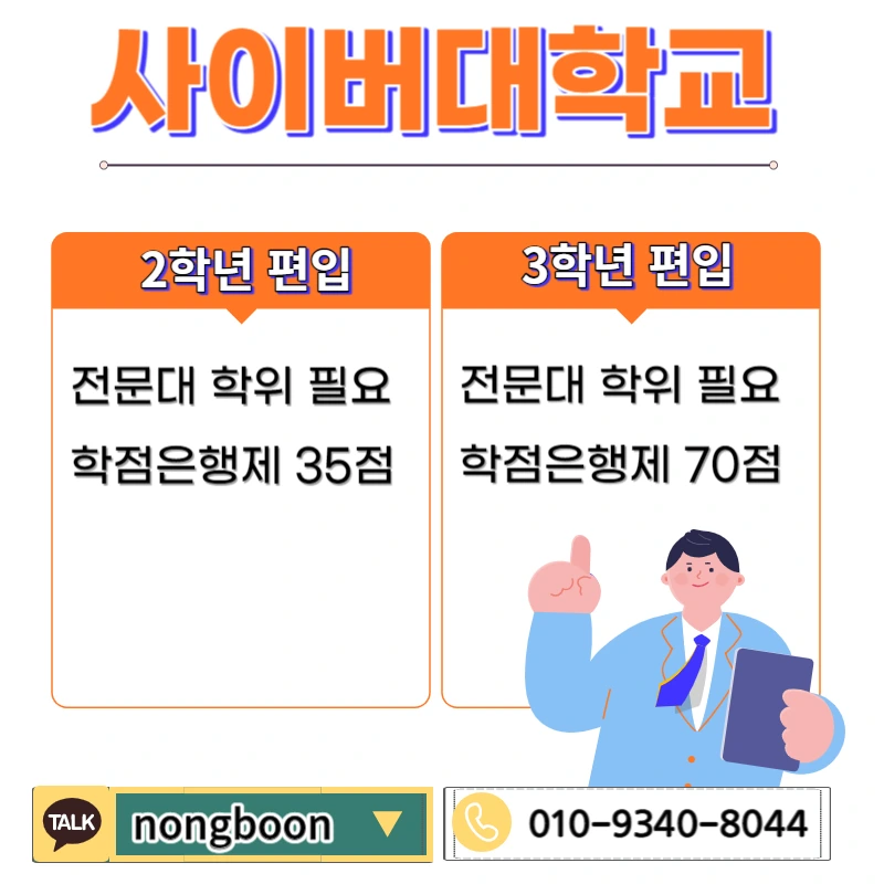 002_-_%EB%B3%B5%EC%82%AC%EB%B3%B8.jpg?type=w1