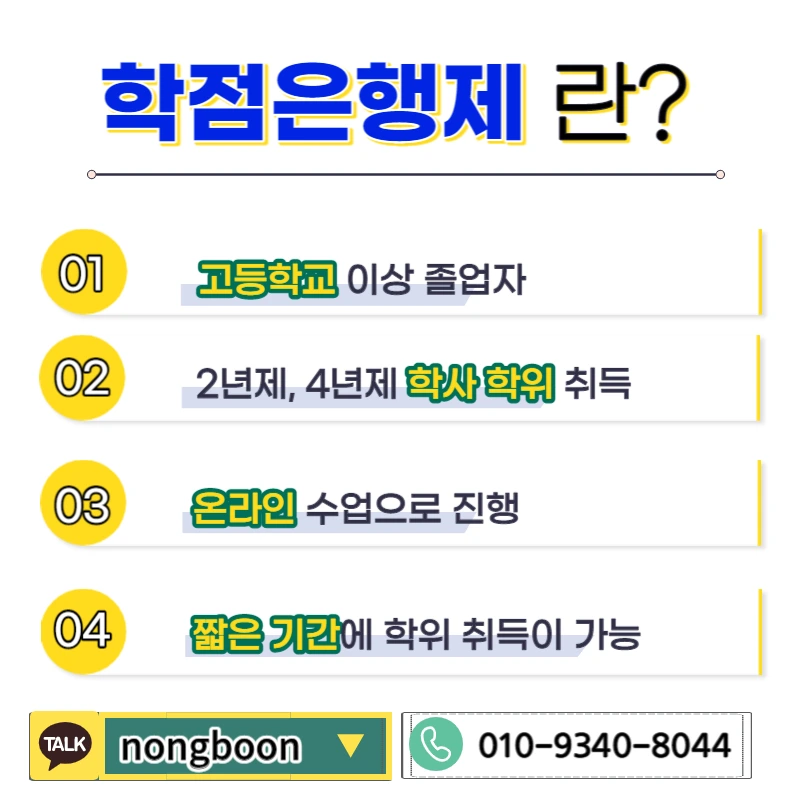 003_-_%EB%B3%B5%EC%82%AC%EB%B3%B8.jpg?type=w1