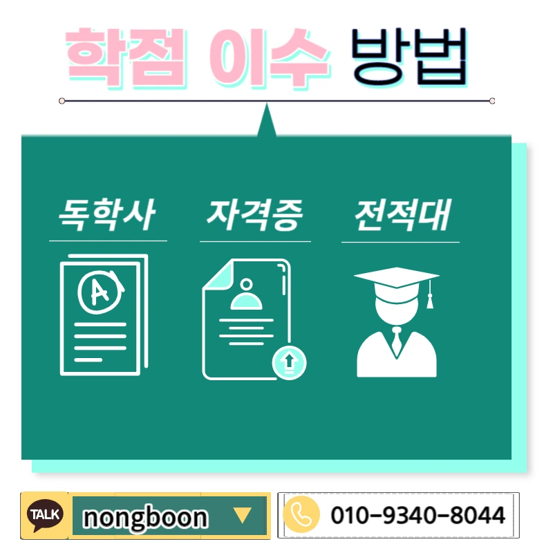 004_-_%EB%B3%B5%EC%82%AC%EB%B3%B8.jpg?type=w1