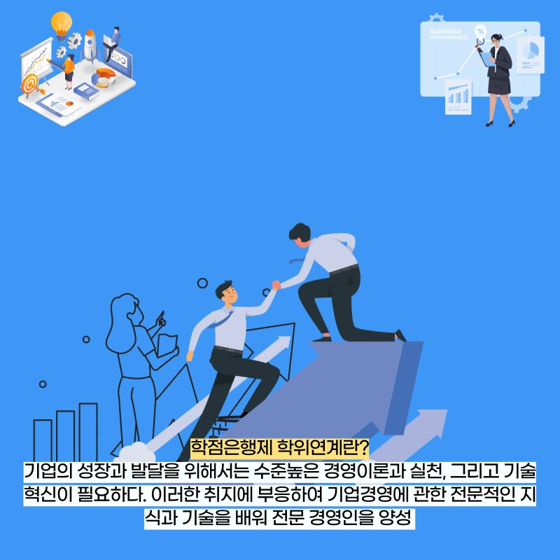 006_-_%EB%B3%B5%EC%82%AC%EB%B3%B8.png?type=w966