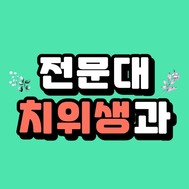 0000_-_%EB%B3%B5%EC%82%AC%EB%B3%B8.jpg?type=w966