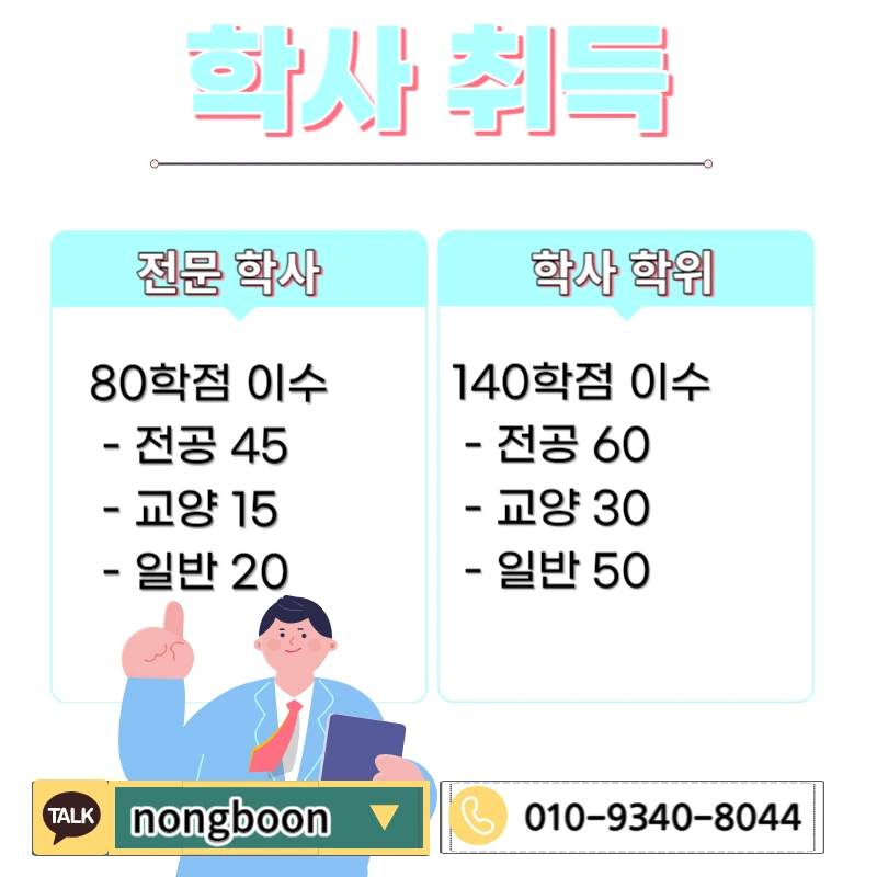 002_-_%EB%B3%B5%EC%82%AC%EB%B3%B8.jpg?type=w1