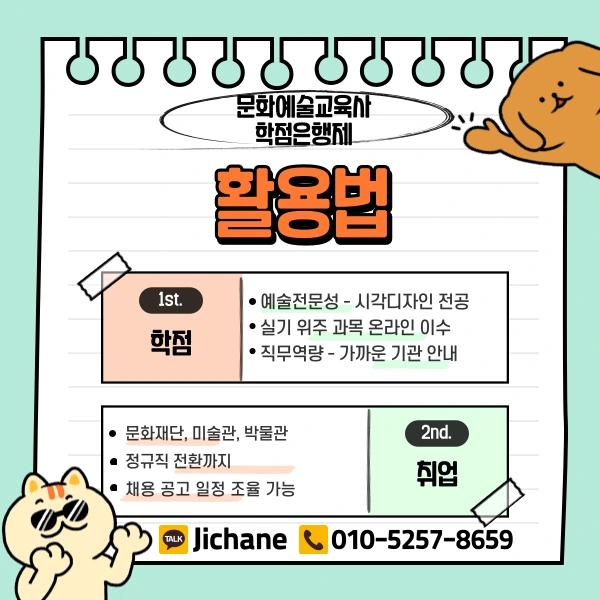 003_-_%EB%B3%B5%EC%82%AC%EB%B3%B8.png?type=w1