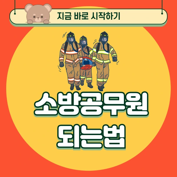 001_-_%EB%B3%B5%EC%82%AC%EB%B3%B8.png?type=w773