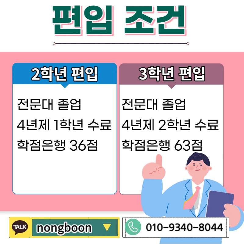 002_-_%EB%B3%B5%EC%82%AC%EB%B3%B8.jpg?type=w1