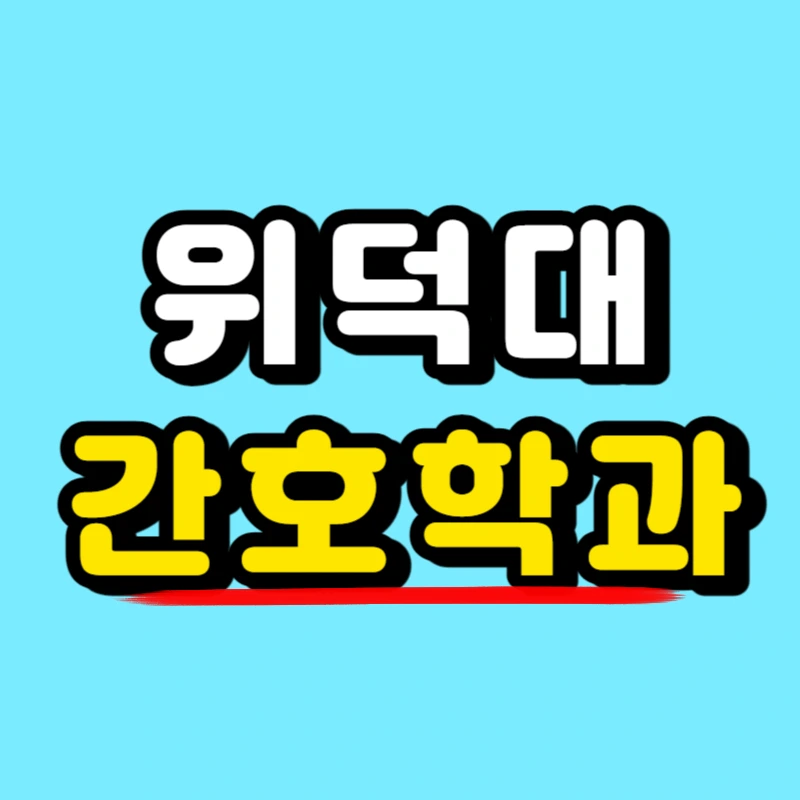 0000_-_%EB%B3%B5%EC%82%AC%EB%B3%B8.jpg?type=w966