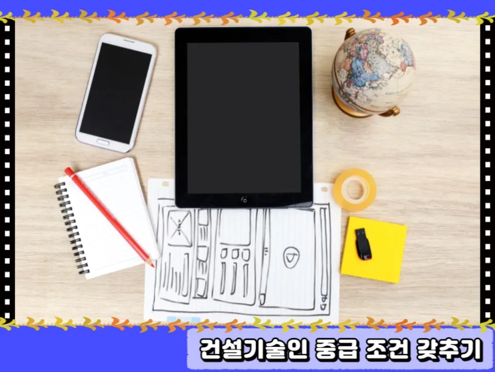 2222_-_%EB%B3%B5%EC%82%AC%EB%B3%B8.jpg?type=w966