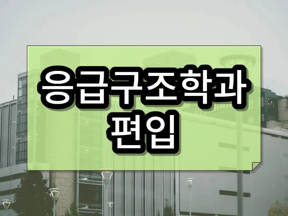 001_-_%EB%B3%B5%EC%82%AC%EB%B3%B8.jpg?type=w966