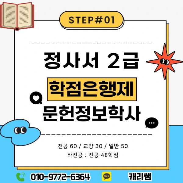 002_-_%EB%B3%B5%EC%82%AC%EB%B3%B8.png?type=w1