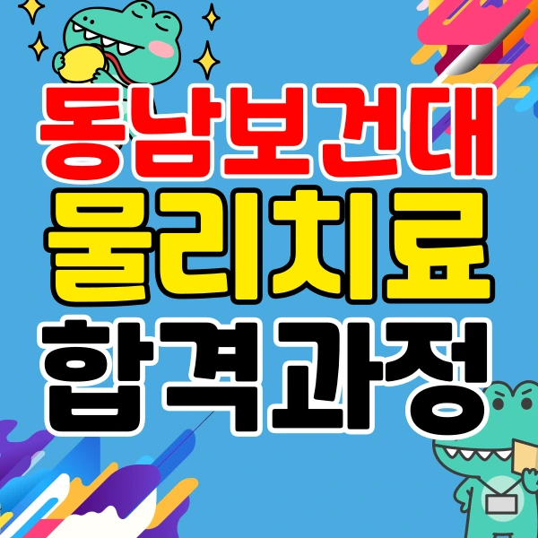 001_-_%EB%B3%B5%EC%82%AC%EB%B3%B8.png?type=w966