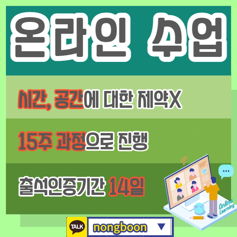 005_-_%EB%B3%B5%EC%82%AC%EB%B3%B8.jpg?type=w1