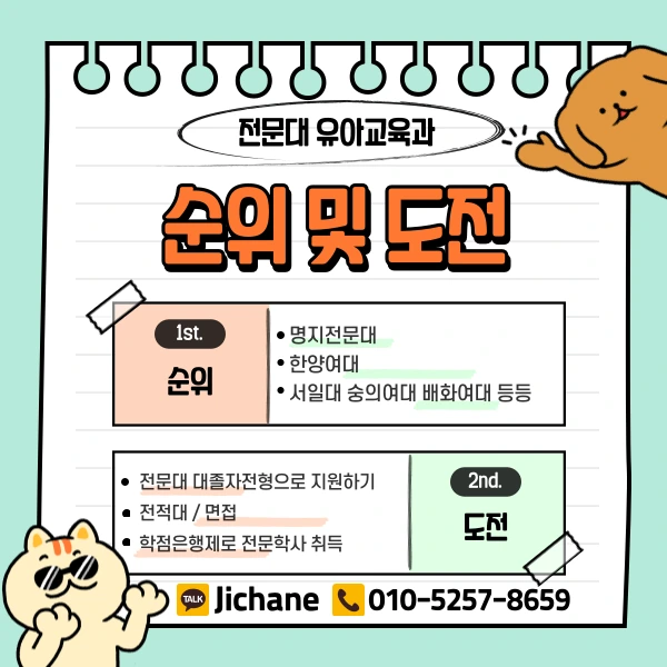 003_-_%EB%B3%B5%EC%82%AC%EB%B3%B8.png?type=w1