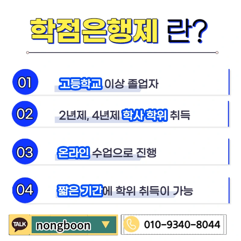 003_-_%EB%B3%B5%EC%82%AC%EB%B3%B8.jpg?type=w1