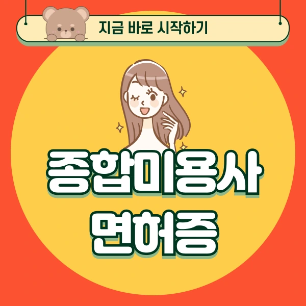 001_-_%EB%B3%B5%EC%82%AC%EB%B3%B8.png?type=w966