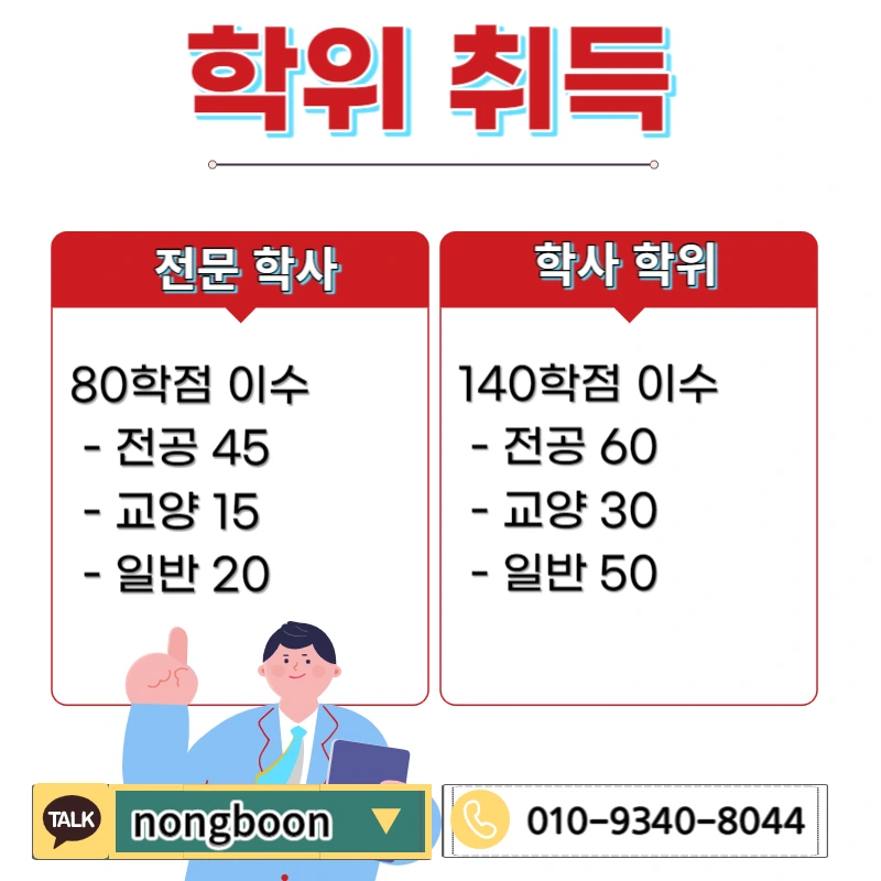 002_-_%EB%B3%B5%EC%82%AC%EB%B3%B8.jpg?type=w1