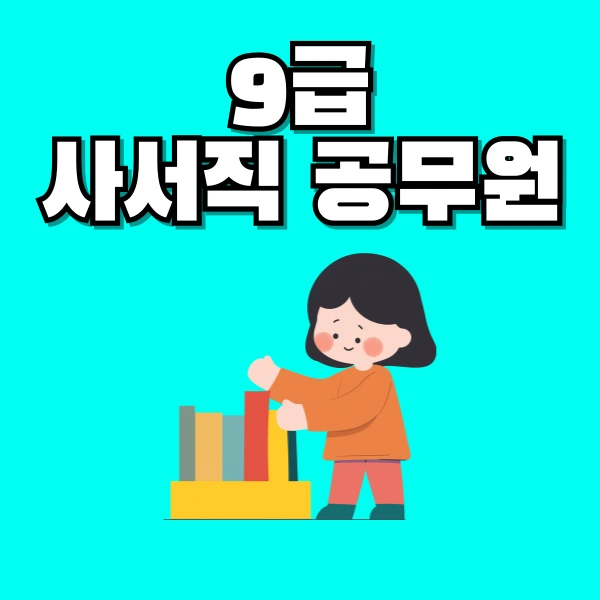 001_-_%EB%B3%B5%EC%82%AC%EB%B3%B8.png?type=w966