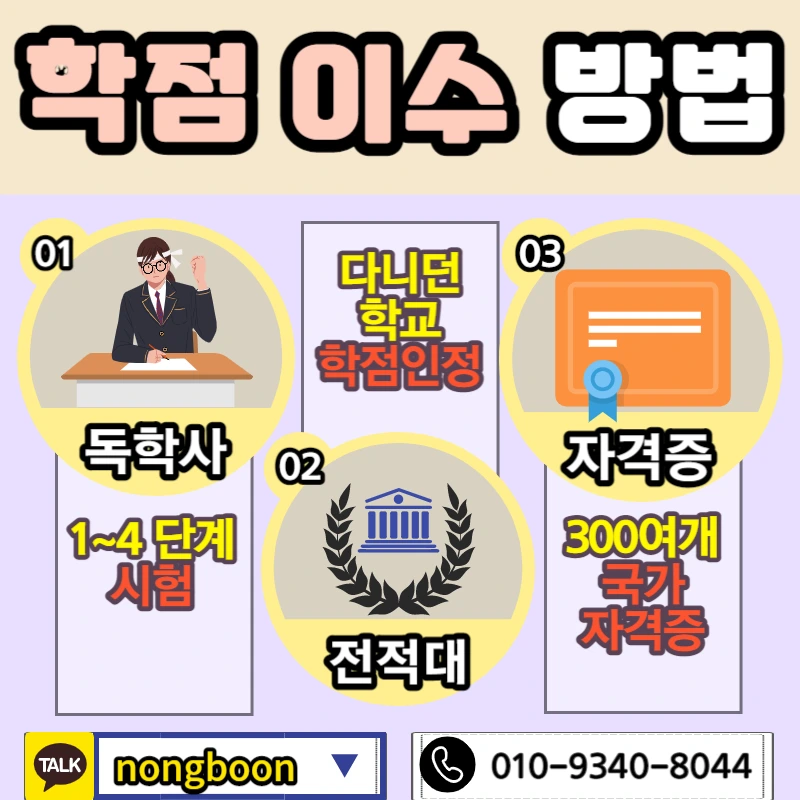 004_-_%EB%B3%B5%EC%82%AC%EB%B3%B8.jpg?type=w1