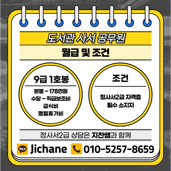 003_-_%EB%B3%B5%EC%82%AC%EB%B3%B8.png?type=w1