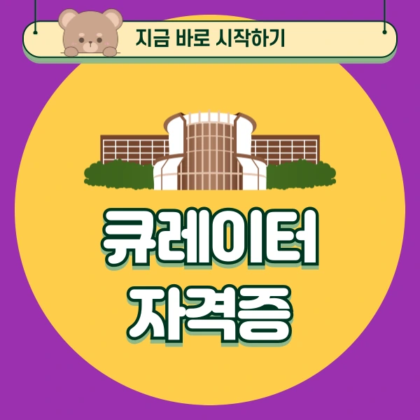 001_-_%EB%B3%B5%EC%82%AC%EB%B3%B8.png?type=w773